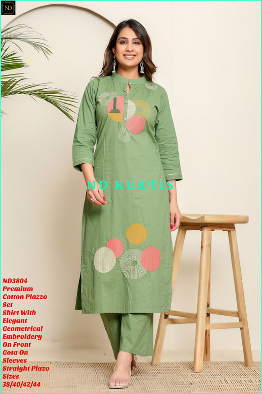 Summer special Super Hit design 🎉Cod set 🎉(WACD103)
