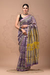 Premium Maheshwari Silk Saree (SWSRMAH124)