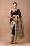 Premium Maheshwari Silk Saree (SWSRMAH123)