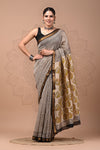Premium Maheshwari Silk Saree (SWSRMAH121)