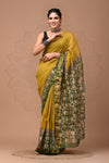 Premium Maheshwari Silk Saree (SWSRMAH117