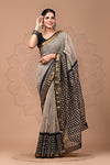 Premium Maheshwari Silk Saree (SWSRMAH114)
