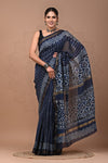 Premium Maheshwari Silk Saree (SWSRMAH108)
