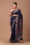 Premium Maheshwari Silk Saree (SWSRMAH94)