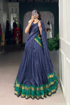 PURE CHANDERI ZARI WEAVING LEHENGA CHOLI WITH DUPATTA (WDN92) 04 - suitswala